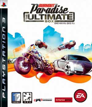 Burnout Paradise - The Ultimate Box