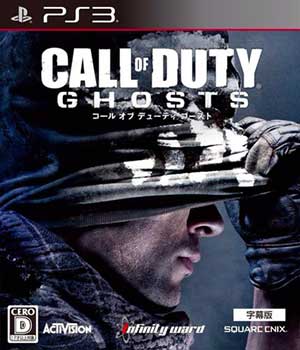 Call of Duty - Ghosts
