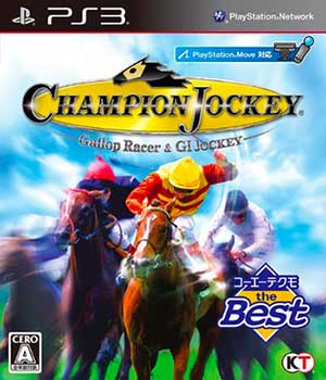 Champion Jockey - G1 Jockey & Gallop Racer