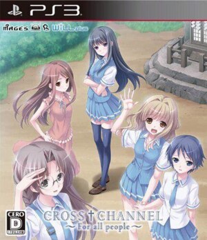 Cross Channel - For All People