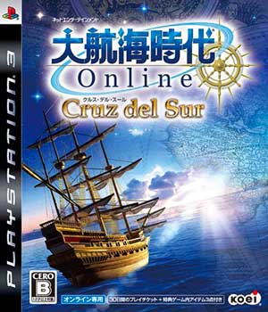 Daikoukai Jidai Online - El Oriente