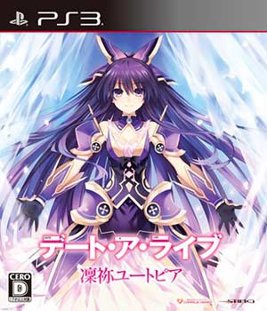 Date A Live - Rinne Utopia
