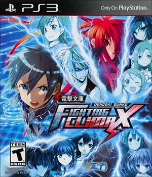 Dengeki Bunko - Fighting Climax