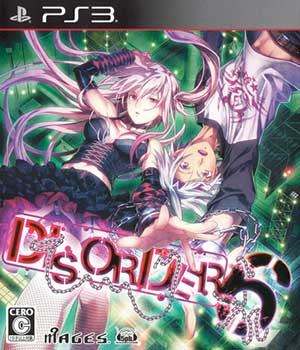 Disorder 6