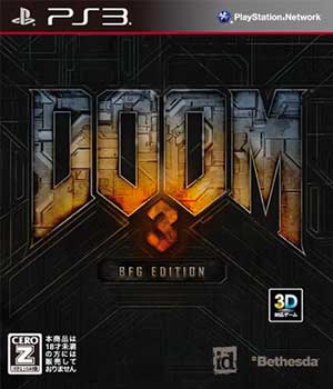Doom 3 - BFG Edition