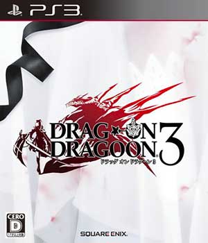 Drag-on Dragoon 3