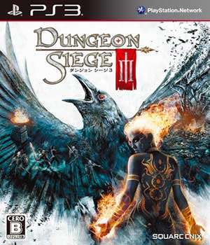 Dungeon Siege III