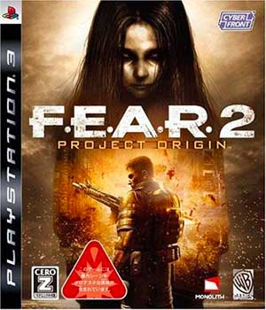 F.E.A.R. 2 - Project Origin