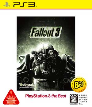 Fallout 3