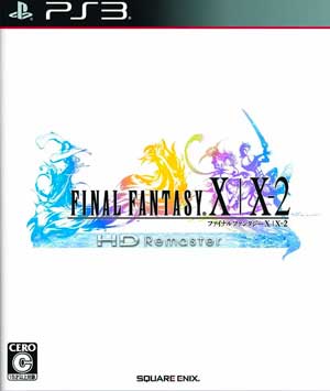Final Fantasy X + X-2 - HD Remaster