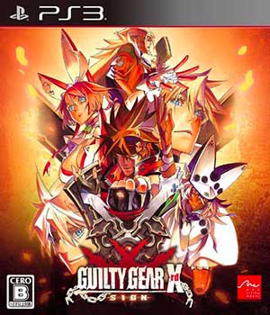 Guilty Gear Xrd - Sign