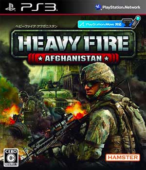 Heavy Fire - Afghanistan
