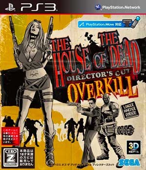 House of the Dead, The - Overkill - Director's Cut