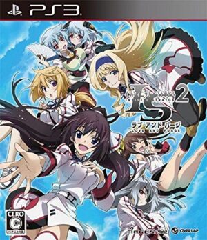 IS - Infinite Stratos 2 - Love and Purge