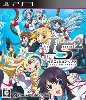 IS - Infinite Stratos 2 - Ignition Hearts