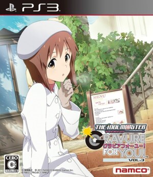 Idolm@ster, The - Gravure for You! Vol. 3