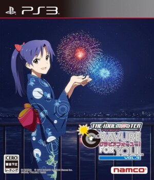 Idolm@ster, The - Gravure for You! Vol. 9