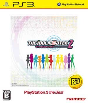 Idolm@ster 2, The