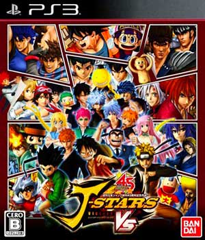 J-Stars Victory Vs