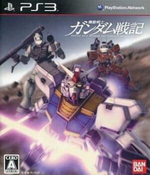 Kidou Senshi Gundam Senki