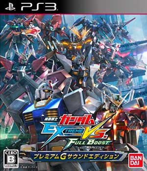 Kidou Senshi Gundam - Extreme Vs. Full Boost
