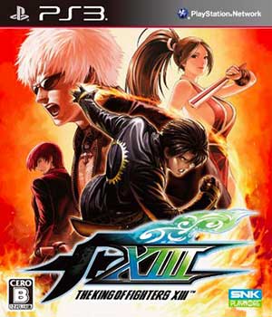 King of Fighters XIII, The