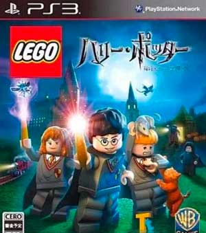 LEGO Harry Potter - Dai-1-shou - Dai-4-shou
