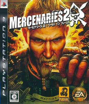 Mercenaries 2 - World in Flames