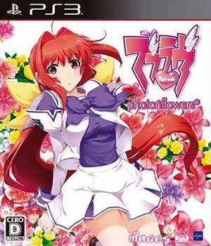 Muv-Luv Photonflowers