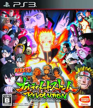Naruto Shippuden - Ultimate Ninja Storm Revolution