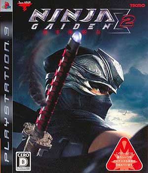 Ninja Gaiden Sigma 2