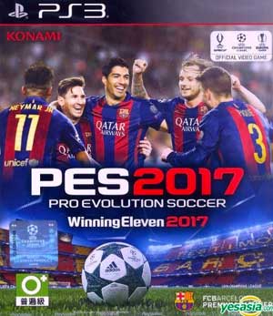 PES 2017 - Pro Evolution Soccer - Winning Eleven 2017