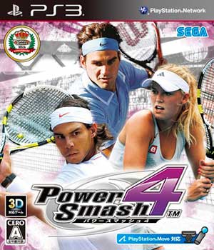 Power Smash 4