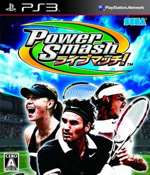 Power Smash - Live Match!