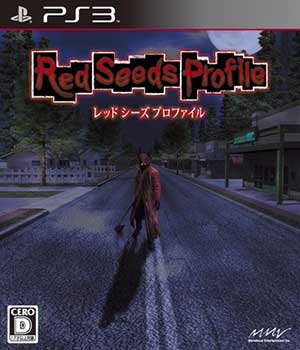 Deadly Premonition - The Director's Cut
