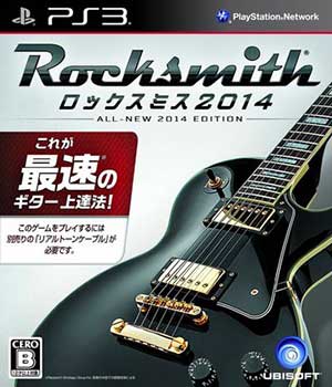 Rocksmith 2014