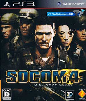SOCOM 4 - U.S. Navy SEALs