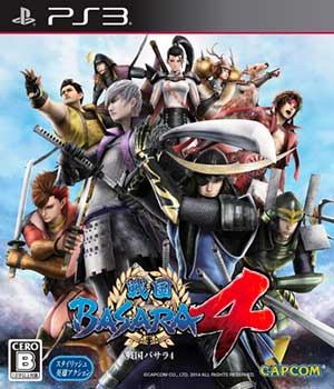 Sengoku Basara 4
