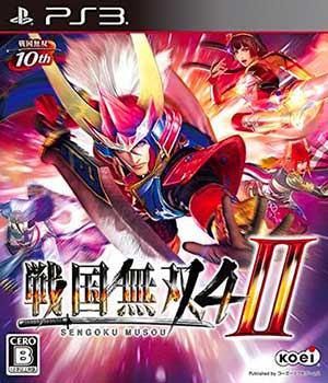 Sengoku Musou 4 II