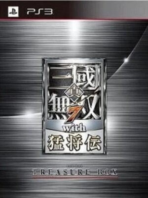 Shin Sangoku Musou 7 with Moushouden