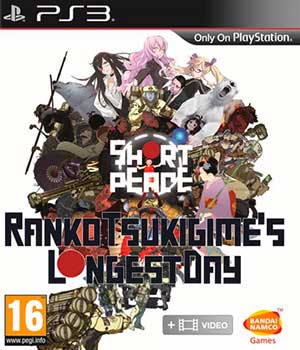 Short Peace - Ranko Tsukigime's Longest Day