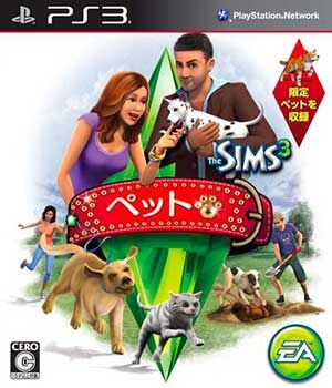 Sims 3, The - Pets