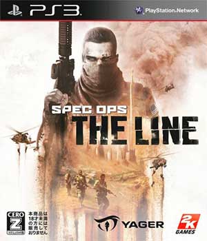 Spec Ops - The Line