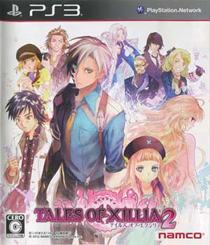 Tales of Xillia 2