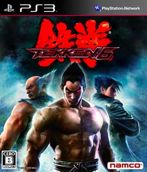 Tekken 6