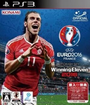 UEFA Euro 2016 - France - Winning Eleven 2016