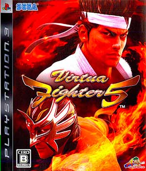 Virtua Fighter 5