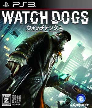 Watch_Dogs