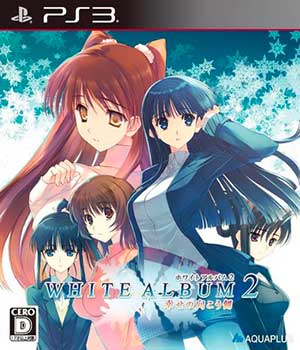 White Album 2 - Shiawase no Mukougawa