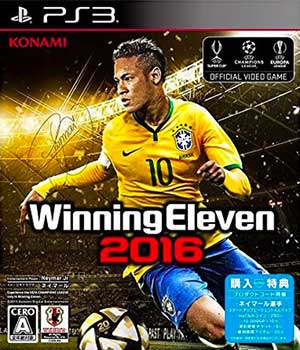 Winning Eleven 2016